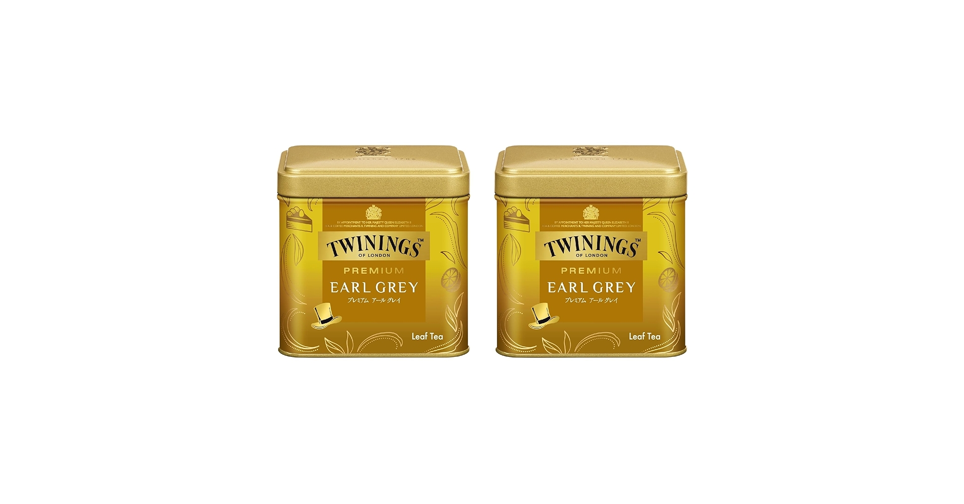 Amazon.co.jp: トワイニング プレミアム アールグレイ 70g ×2個